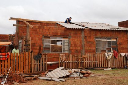 13319-prefeitura-cancela-comemoracoes-e-usara-recursos-para-reconstrucao-da-cidade