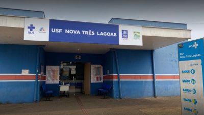 usf nova tres lagoas