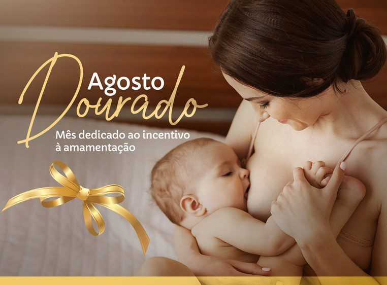 1️⃣º DE AGOSTO: DIA MUNDIAL DA 🤱 AMAMENTAÇÃO – Prefeitura Municipal de  Santo Augusto