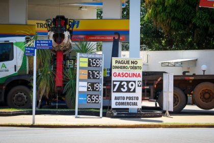 posto de combustivel procon (3)