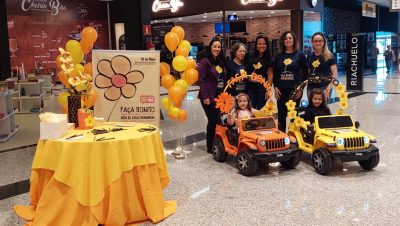 WhatsApp Image 2022-05-23 at 09.32.29