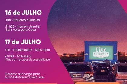 Cine Autorama