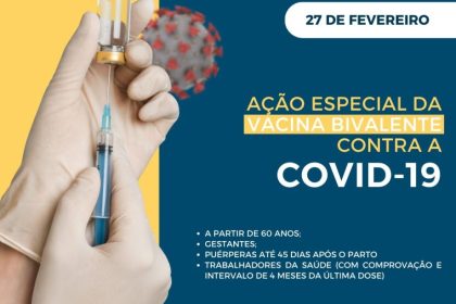 Acao Shopping TL