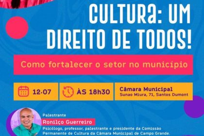 Audiencia Cultura – SEMEC