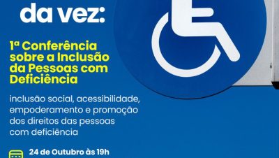 Conferência PDC