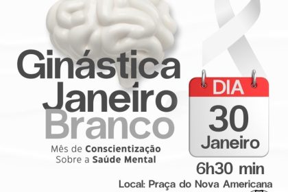 SMS E-multi – Ginastica Janeiro Branco