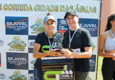 CIRCUITO DAS AGUAS - JUPIA 10-11 (15)