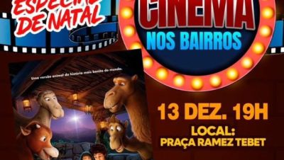 WhatsApp Image 2025-12-11 at 12.06.13