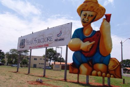2773-tudo-pronto-para-23-festa-do-folclore