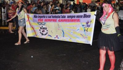 49185-acao-de-conscientizacao-realizada-em-2015-1