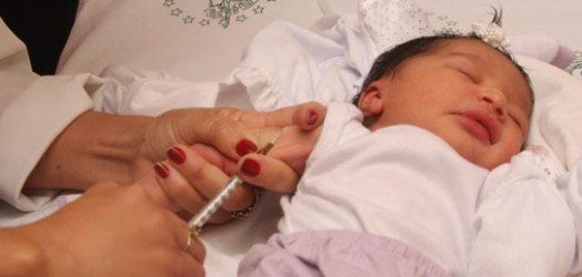 Sete Lagoas - Prefeitura Municipal - Boletim: Vacina BCG volta a ser  aplicada de 6 a 9 de setembro em quatro salas de vacinação