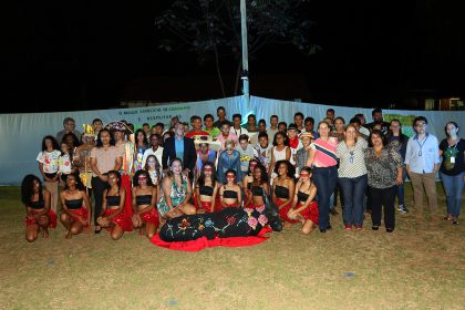 Banda Cristo Redentor (93)