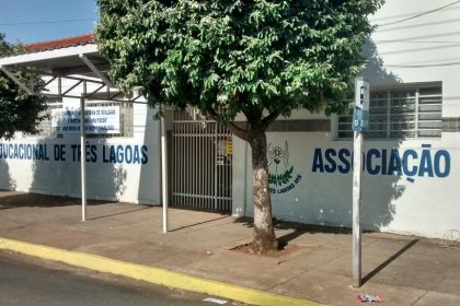 Fachada APAE