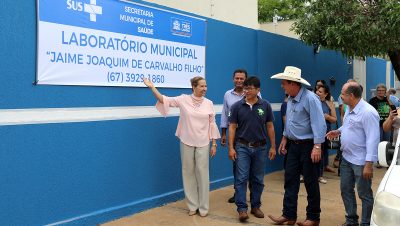Laboratorio Municipal (48)